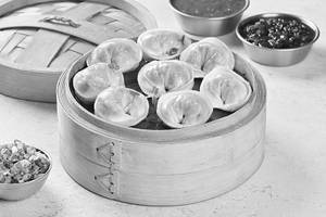 Classic Chicken Dimsums (9 Pcs)