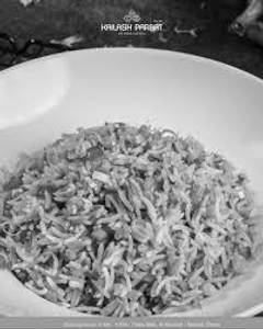 Mfb Signature Veg Rice