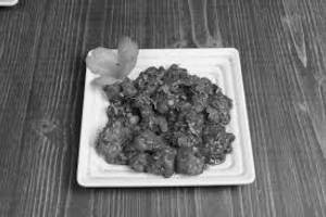 Gobi manchurian dry