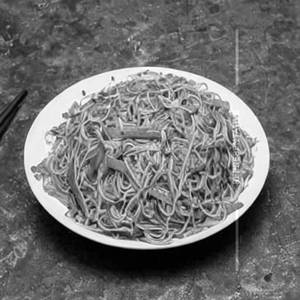 Veg Chopper Noodles