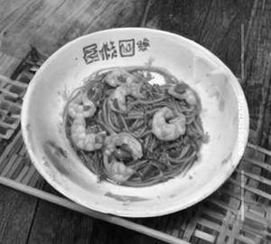 Prawns Wai Wai