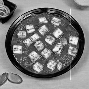 Sikandari Paneer