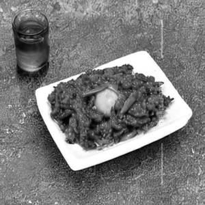 Chilli Egg