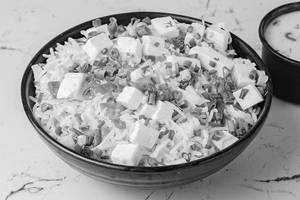 Paneer Fried Rice