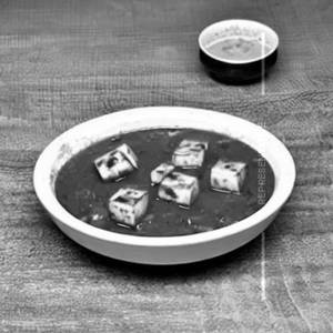Paneer Kolhapuri