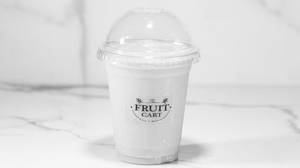 Chikoo Milkshake