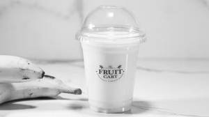 Banana Milkshake      