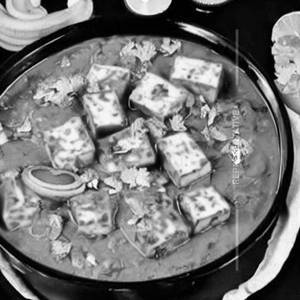 Matar Paneer