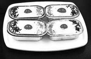 Cream Chamcham [4 Pieces]