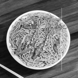 Dan Mein Noodles  Chicken H