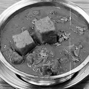 Veg Kolapuri