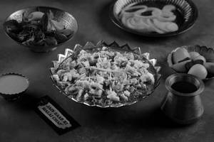 Keema Chaap