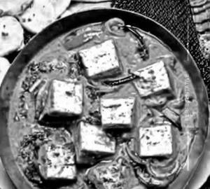 Paneer Jwala