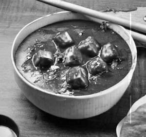 Paneer Manchurian Gravy