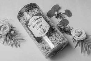 Makka Sev