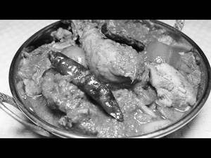 Kadhai Chicken ( 4 Pcs ) ( 400gm )