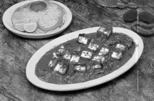 Paneer Makhanwala
