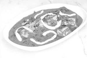 Shahi Paneer