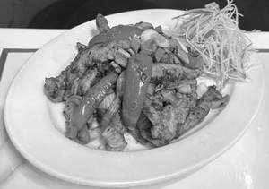 Pepper Chicken