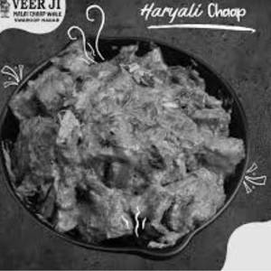 Haryali Chaap