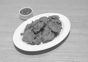 Crispy Chicken