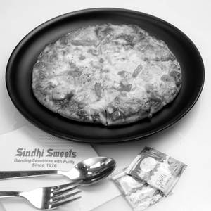 Simply Veggie Pizza [7 Inches]