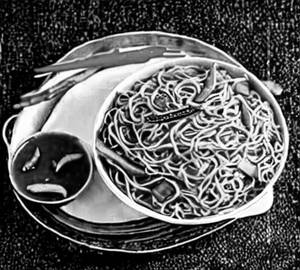 Veg Schezwan Noodle