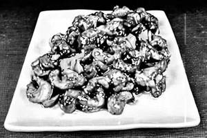 Cashew Nut Chicken