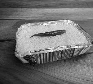 Rice [500 ml container]