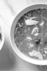 Chicken Pepper Soup    