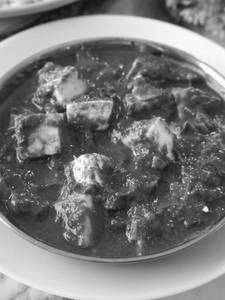 Palak Paneer ( 300gm )