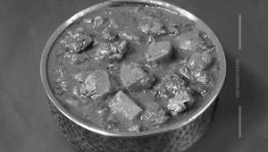 Veg Deewani Handi