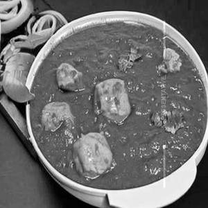 Kaju curry