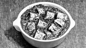 Palak Paneer