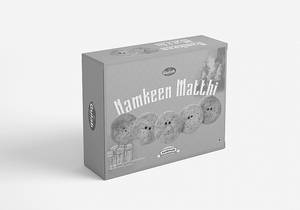 Namkeen Mathi (500g)