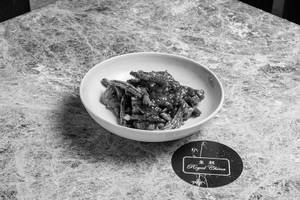 Sauteed Chicken Hot Bean