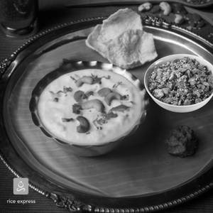 Roasted Cashew Curd Rice 450 Ml + Veg 250 Ml + Fryums + Pickle