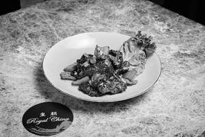 Crispy Mock Duck In Chilli & Black Bean Sauce