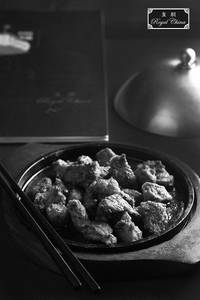 Truffle Tenderloin