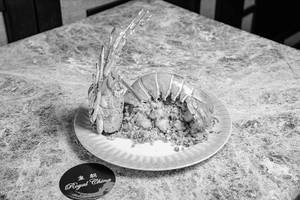 Salt & Pepper Lobster