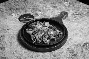 Lamb In Chilli Oil & Spring Onion