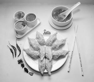 Veg Steam Momo