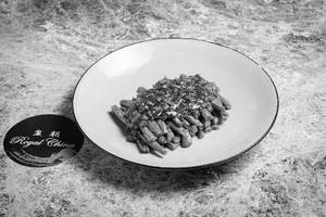 French Beans With Shiitake Mushrooms
