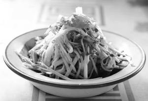 Thai Papaya Salad