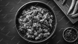 Pepper Chicken