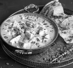 Shahi Paneer