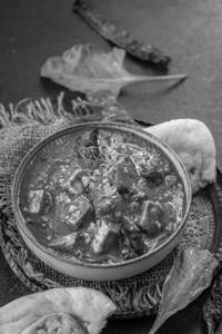 Palak Paneer                                  