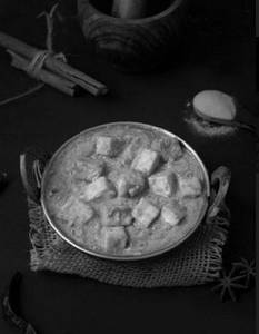 Shahi Paneer (full)