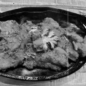 Dhaba Fish