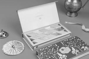 Kaju Katli